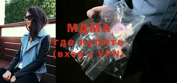 твердый Зеленодольск