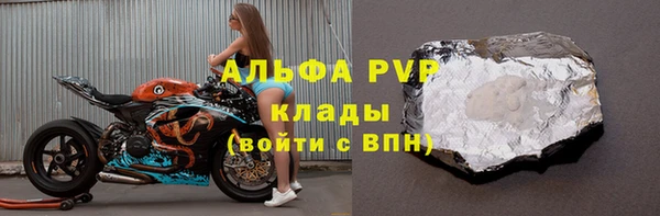 твердый Зеленодольск