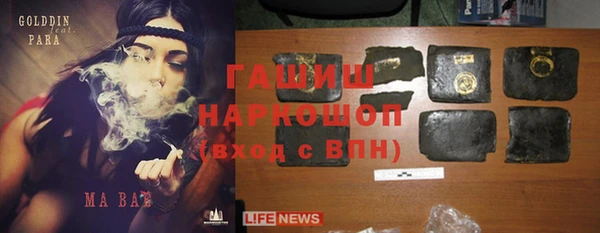 твердый Зеленодольск