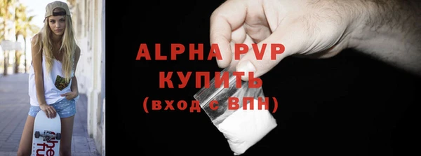 твердый Зеленодольск