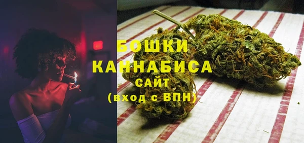 MDMA Premium VHQ Зерноград