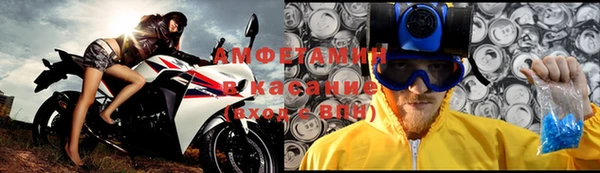 твердый Зеленодольск