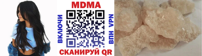 Купить Майский МДМА VHQ