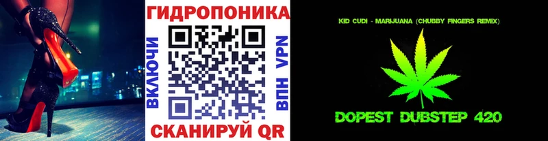 Бошки марихуана VHQ  Купить  Майский 